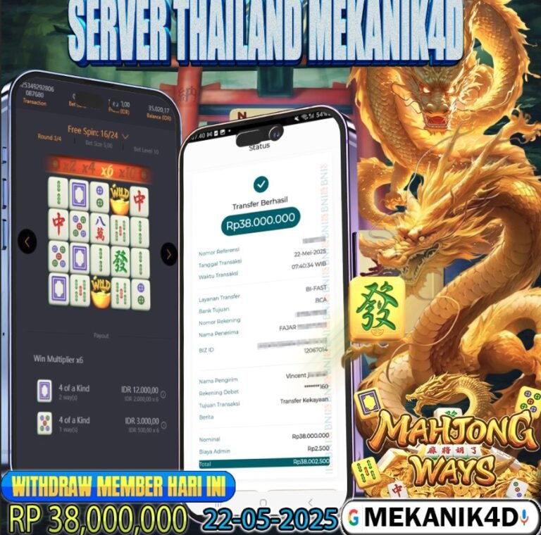 𝙂𝘼𝙈𝙀 𝙊𝙉𝙁𝙄𝙍𝙀 𝙃𝘼𝙍𝙄 𝙄𝙉𝙄