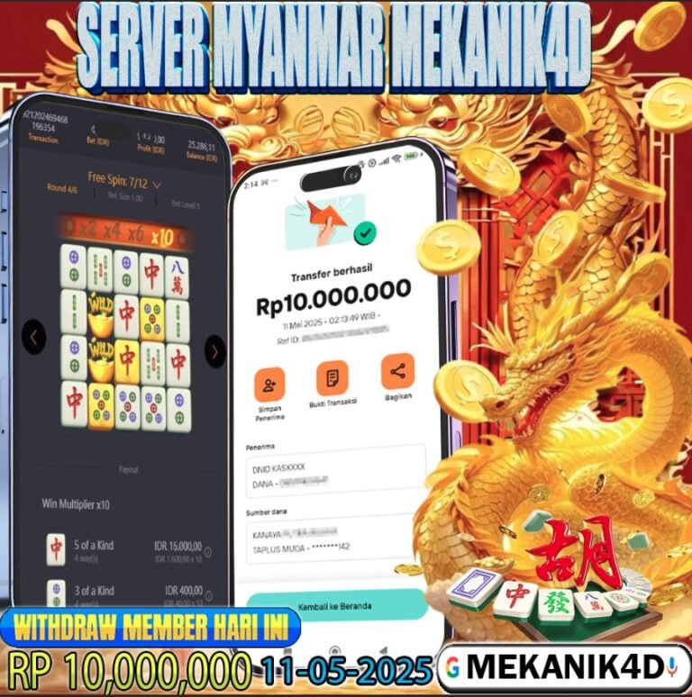 𝙂𝘼𝙈𝙀 𝙈𝘼𝙃𝙅𝙊𝙉𝙂 𝙒𝘼𝙔𝙎 𝙏𝙀𝙍𝙃𝙊𝙏 𝙈𝙄𝙉𝙂𝙂𝙐 𝙄𝙉𝙄 !!