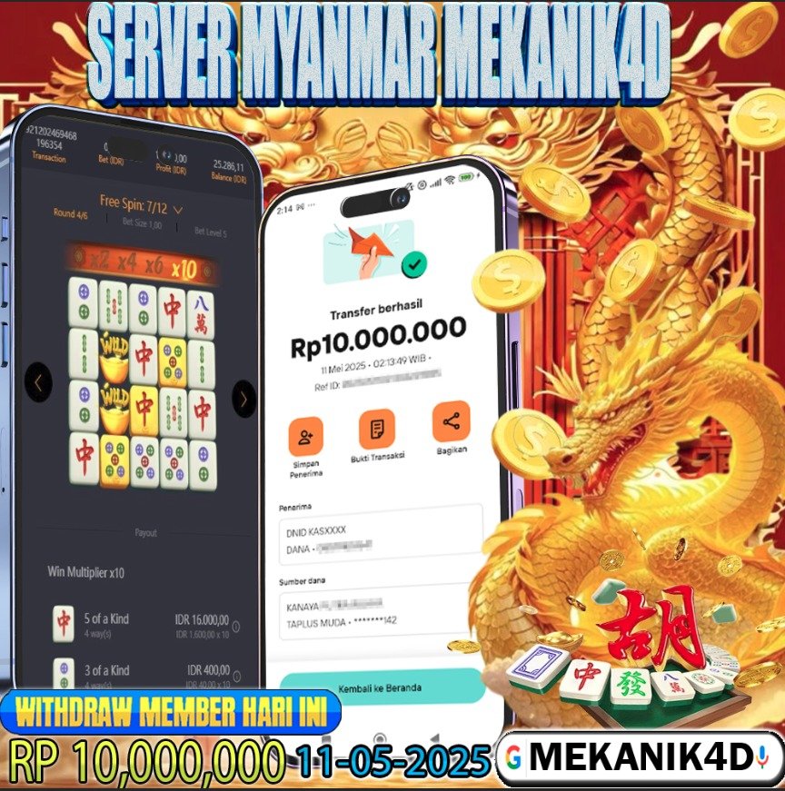 𝙂𝘼𝙈𝙀 𝙈𝘼𝙃𝙅𝙊𝙉𝙂 𝙒𝘼𝙔𝙎 𝙏𝙀𝙍𝙃𝙊𝙏 𝙈𝙄𝙉𝙂𝙂𝙐 𝙄𝙉𝙄 !!