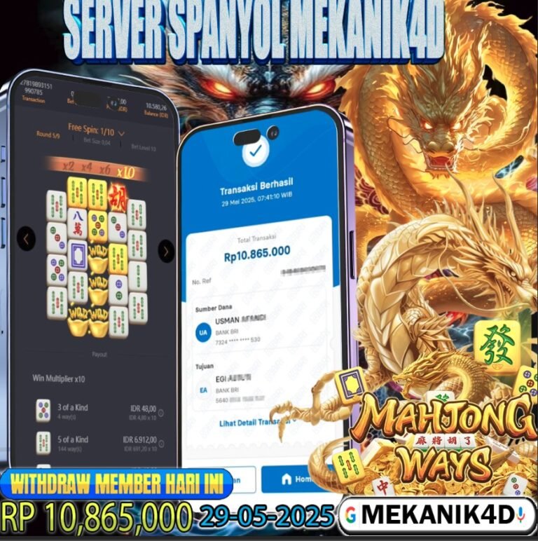 𝙏𝙊𝙋 𝙂𝘼𝙈𝙀 𝙊𝙉𝙁𝙄𝙍𝙀 !!