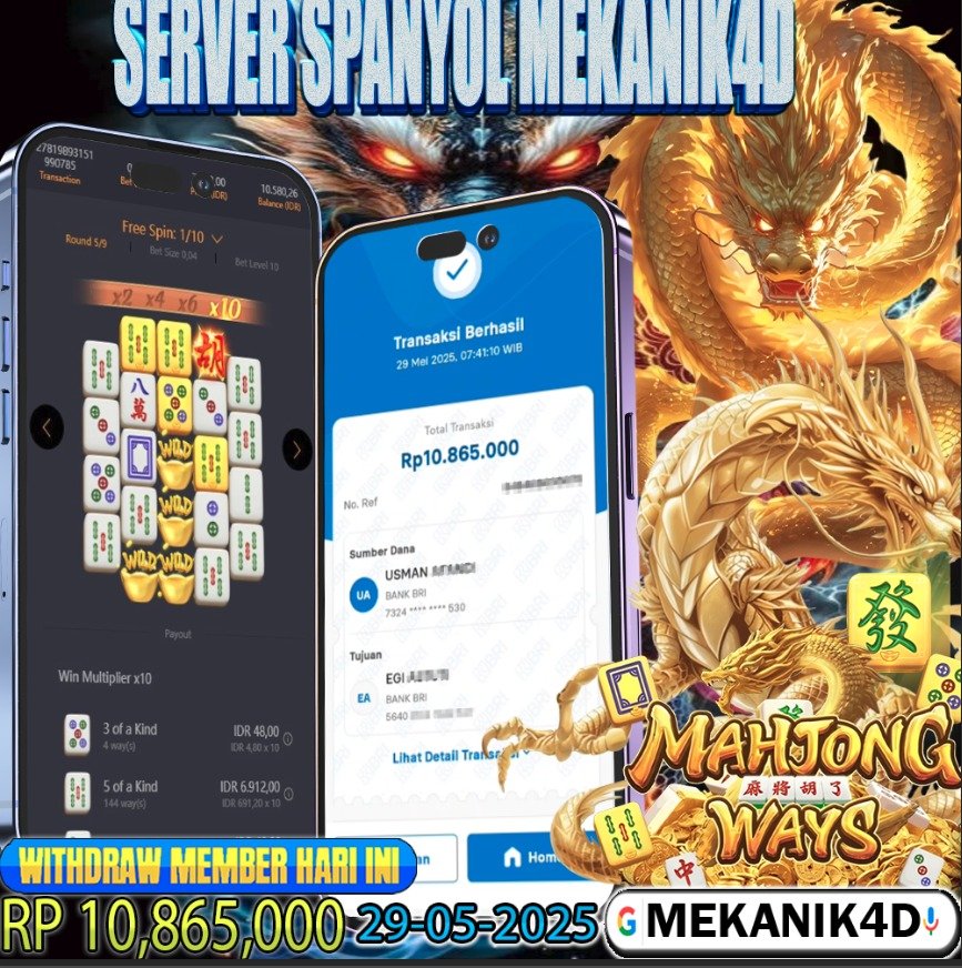 𝙏𝙊𝙋 𝙂𝘼𝙈𝙀 𝙊𝙉𝙁𝙄𝙍𝙀 !!