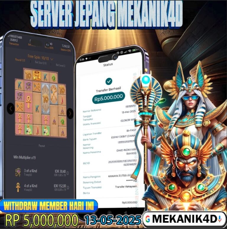 𝙂𝘼𝙈𝙀 𝙃𝙊𝙏 𝙀𝙂𝙔𝙋𝙏'𝙎 𝘽𝙊𝙊𝙆 𝙊𝙁 𝙈𝙔𝙎𝙏𝙀𝙍𝙔 !!