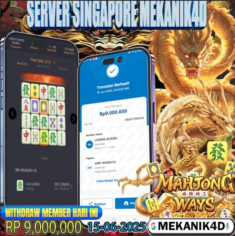 𝙊𝙉𝙁𝙄𝙍𝙀 𝙈𝘼𝙃𝙅𝙊𝙉𝙂 𝙒𝘼𝙔𝙎 !!