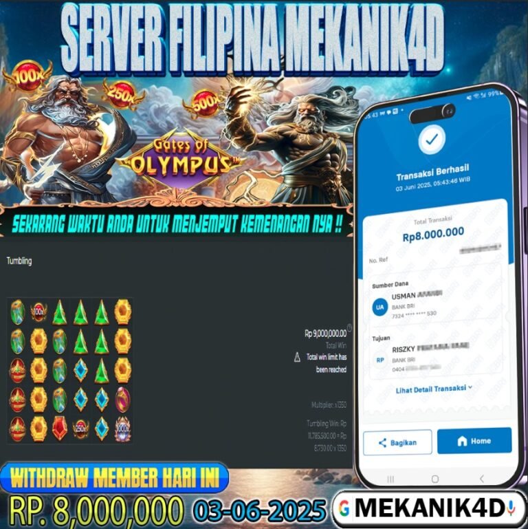 𝙂𝘼𝙏𝙀𝙎 𝙊𝙁 𝙊𝙇𝙔𝙈𝙋𝙐𝙎 !!