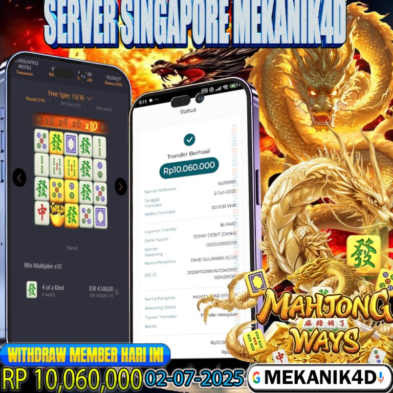 𝙂𝘼𝙈𝙀 𝙈𝘼𝙃𝙅𝙊𝙉𝙂 𝙒𝘼𝙔𝙎 𝙊𝙉𝙁𝙄𝙍𝙀 !!