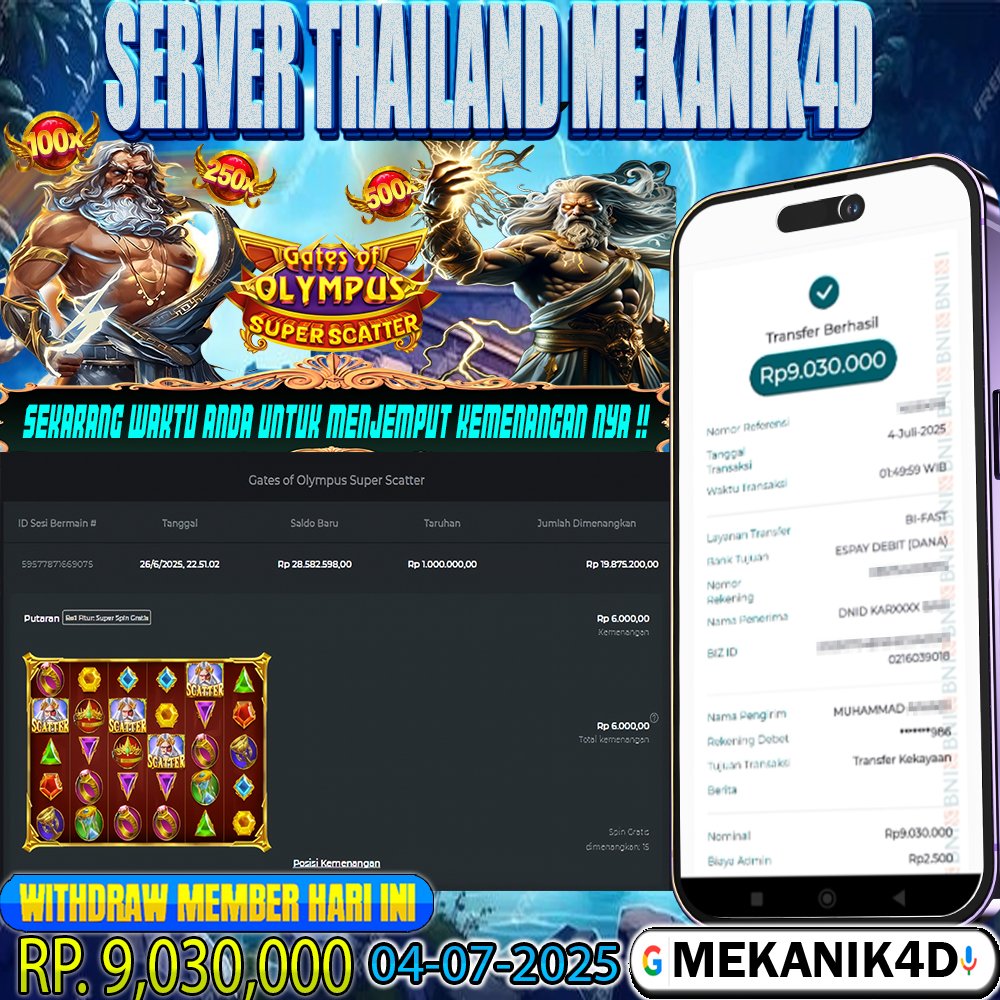 𝙂𝘼𝙏𝙀𝙎 𝙊𝙁 𝙊𝙇𝙔𝙈𝙋𝙐𝙎 𝙎𝙐𝙋𝙀𝙍 𝙎𝘾𝘼𝙏𝙏𝙀𝙍 !!