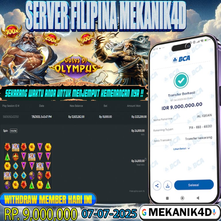 𝙂𝘼𝙏𝙀𝙎 𝙊𝙁 𝙊𝙇𝙔𝙈𝙋𝙐𝙎 !!