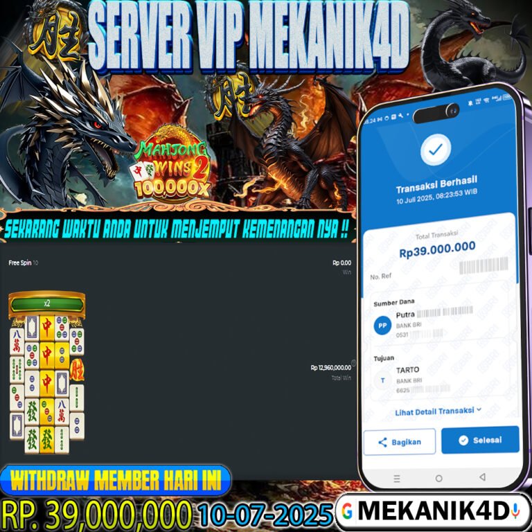 𝓜𝓐𝓗𝓙𝓞𝓝𝓖 𝓦𝓘𝓝𝓢 𝟐 !!