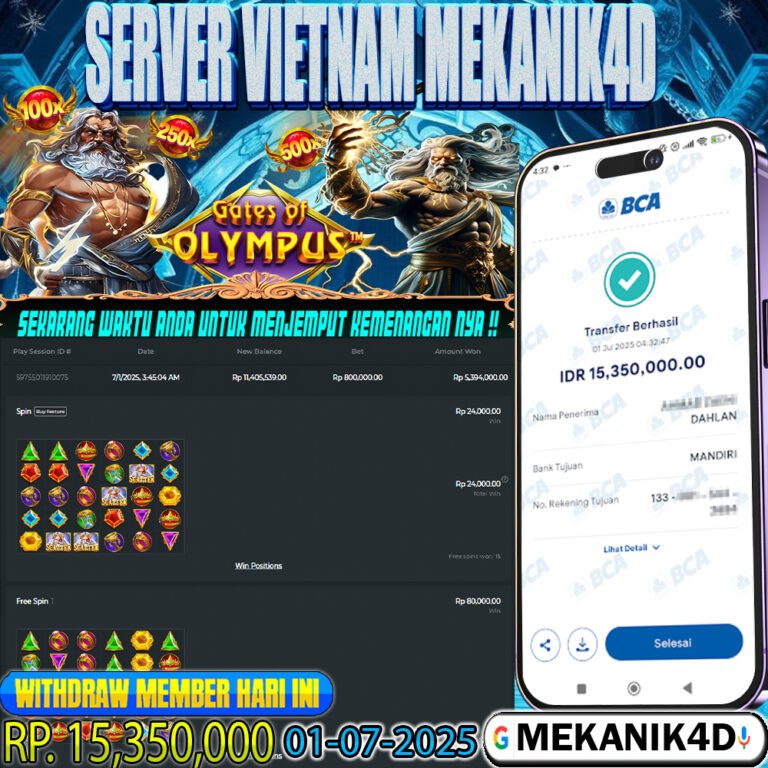 𝙂𝘼𝙏𝙀𝙎 𝙊𝙁 𝙊𝙇𝙔𝙈𝙋𝙐𝙎 !!