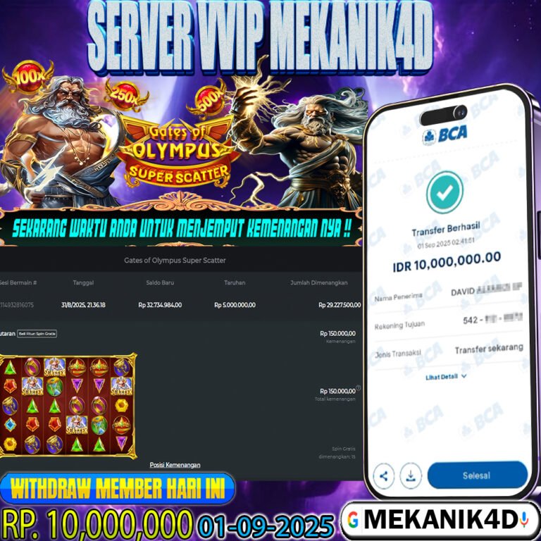 𝙂𝘼𝙏𝙀𝙎 𝙊𝙁 𝙊𝙇𝙔𝙈𝙋𝙐𝙎 𝙎𝙐𝙋𝙀𝙍 𝙎𝘾𝘼𝙏𝙏𝙀𝙍 !!