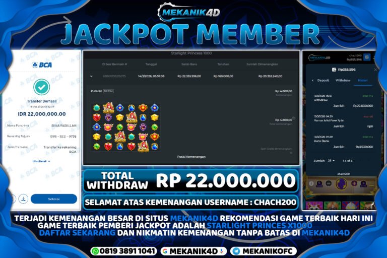 WD -  Starlight Princes X1000